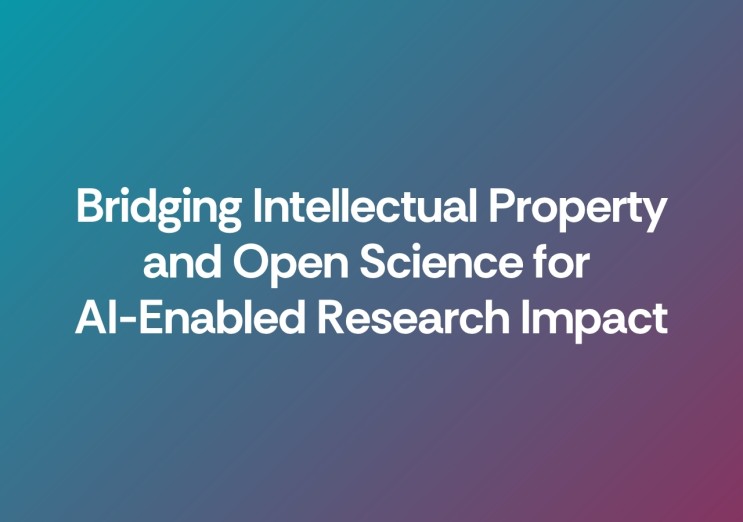 Open Innovation Challenge